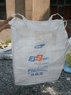 资阳吨袋集装袋 - jh-10-115 - 嘉禾 (中国 四川省 生产商) - 塑料包装制品 - 包装制品 产品 「自助贸易」