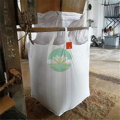 2021欢迎 贵州省毕节地区黔西县集装袋吨包袋 服务 股份公司