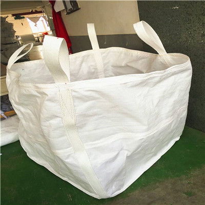 贵州兴仁集装袋生产厂家